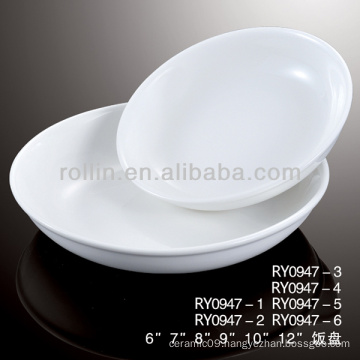 round white porcelain rice plate